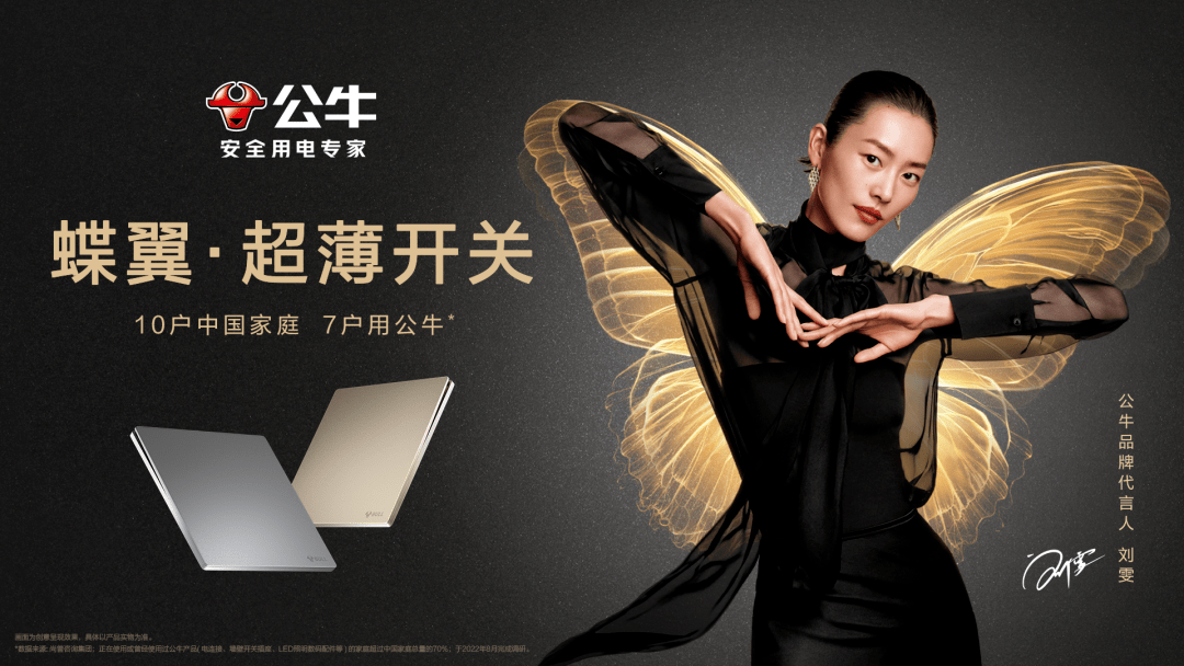  Karsa新星回归赛场表现惊艳，公牛未来可期！
